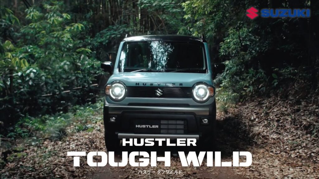 ハスラータフワイルドの画像